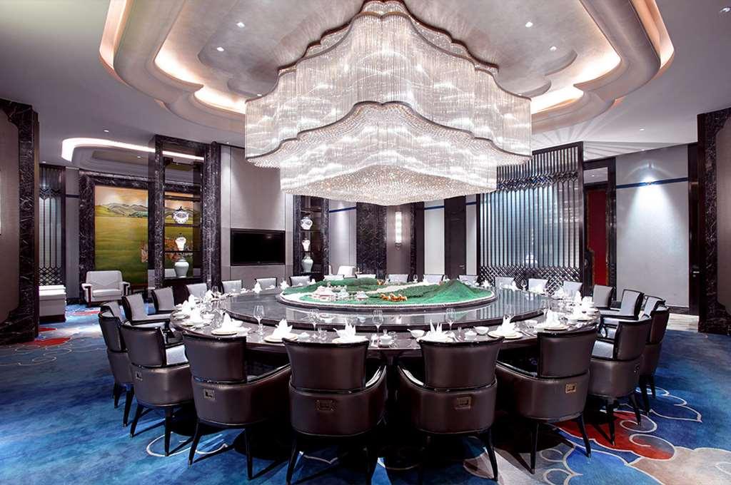 Wanda Vista Hohhot Restaurante foto